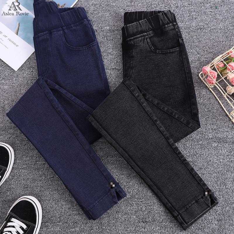 Jeans for women High Waist Elastic plus size Full Length Skinny Pencil Feminino Denim Pants 5XL 6XL, Black gray yx5008
Jeans for women High Waist Elastic plus size Full Length Skinny Pencil Feminino Denim Pants 5XL 6XL, Black gray yx5008