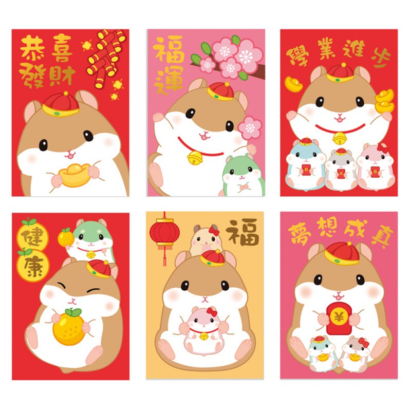 6PCS Lucky Red Envelopes Portable Happy New Year Money Envelopes Cute Red Bag For Baby Gift 2020 new year IP
6PCS Lucky Red Envelopes Portable Happy New Year Money Envelopes Cute Red Bag For Baby Gift 2020 new year IP