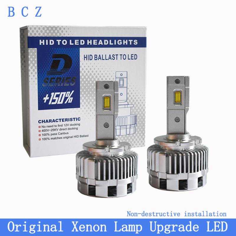 LED D1S D3S D2S D4S D5S D8S canbus 70W 8200LM Car headlight Bulbs D1R D2R D3R D4R 6500K headllamp Non-destructive installation
LED D1S D3S D2S D4S D5S D8S canbus 70W 8200LM Car headlight Bulbs D1R D2R D3R D4R 6500K headllamp Non-destructive installation