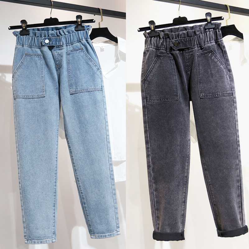 Jeans woman high waist plus size Elastic Loose Softener Mom Ankle-length denim Harem Pants, Light blue 42507
Jeans woman high waist plus size Elastic Loose Softener Mom Ankle-length denim Harem Pants, Light blue 42507