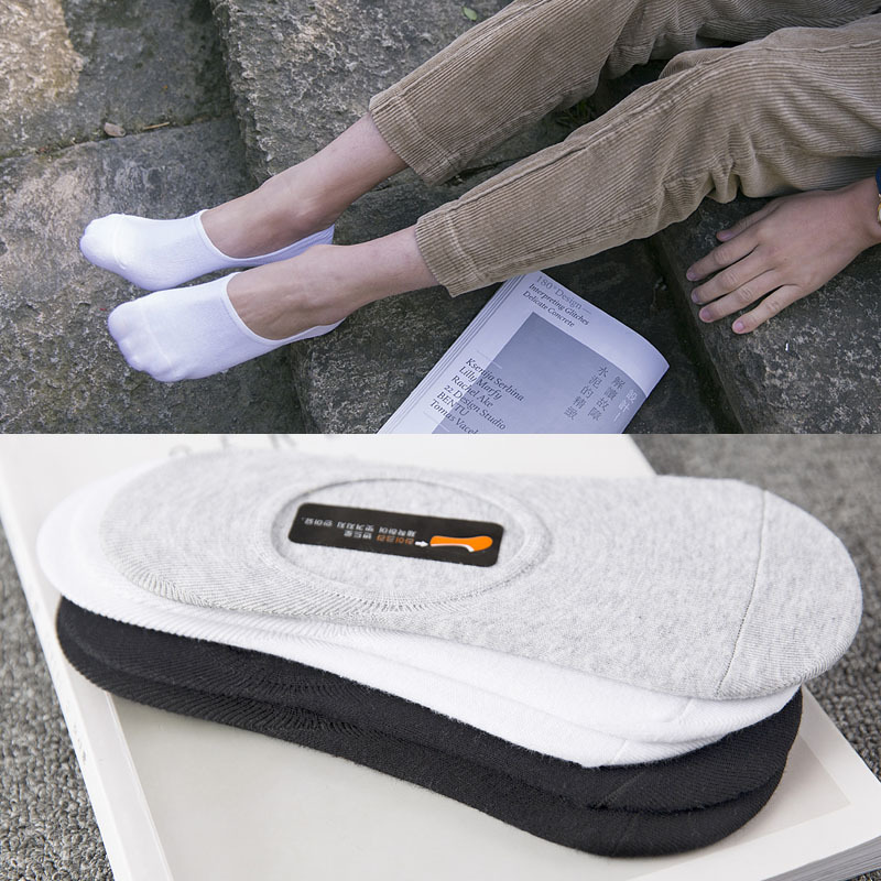 5 Pairs Fashion Cotton & Bamboo Fiber Men Socks Invisible Shallow Mouth Silicone Non-Slip Short Socks For Men Slippers No Show, No2
5 Pairs Fashion Cotton & Bamboo Fiber Men Socks Invisible Shallow Mouth Silicone Non-Slip Short Socks For Men Slippers No Show, No2