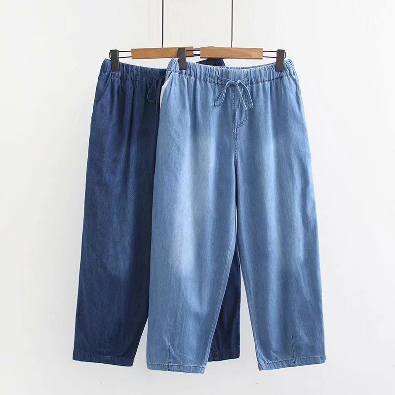 Oversized Women Denim Pants New Summer Loose Thin Jeans Elastic Waist Wide Leg Pants plus size 5XL Female Nine Points Jeans 233, Navy blue
Oversized Women Denim Pants New Summer Loose Thin Jeans Elastic Waist Wide Leg Pants plus size 5XL Female Nine Points Jeans 233, Navy blue