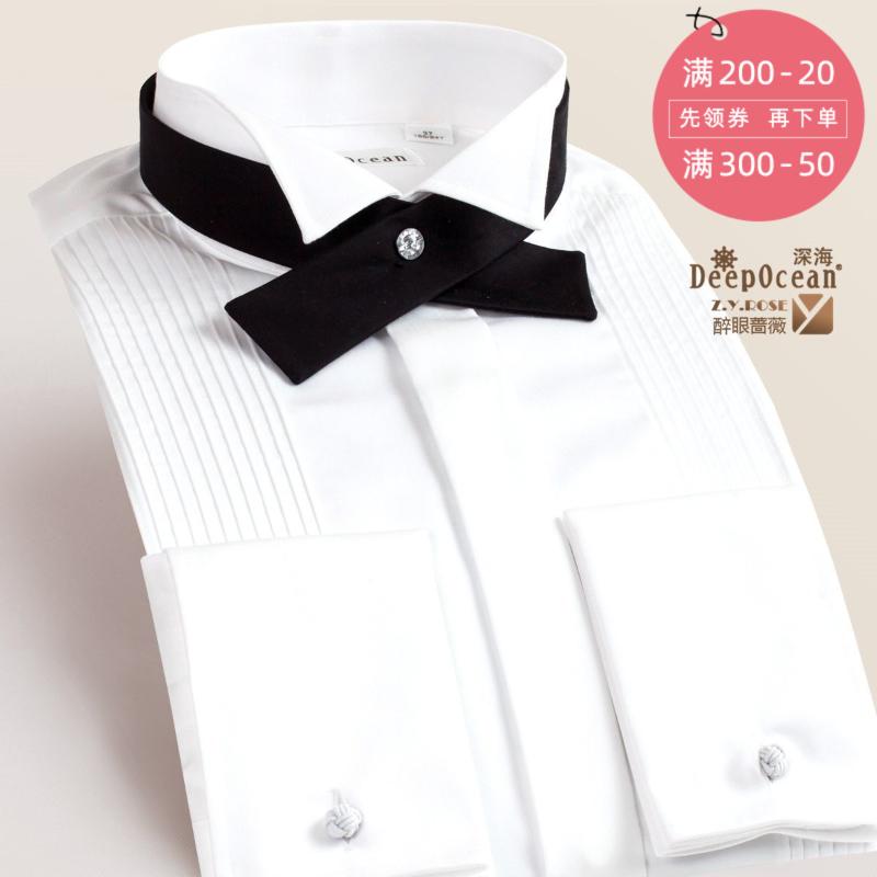 DEEPOCEAN Men's Long Sleeve Shirt Swallowtail Stand Collar Wedding Cotton Slim To Send Bow Tie, Ddx55535l
DEEPOCEAN Men's Long Sleeve Shirt Swallowtail Stand Collar Wedding Cotton Slim To Send Bow Tie, Ddx55535l