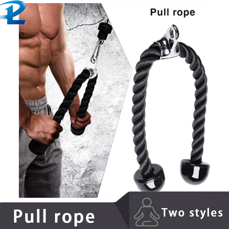 Biceps triceps rope pull-down comprehensive training device pull rope fitness equipment material exercise equipment workout
Biceps triceps rope pull-down comprehensive training device pull rope fitness equipment material exercise equipment workout