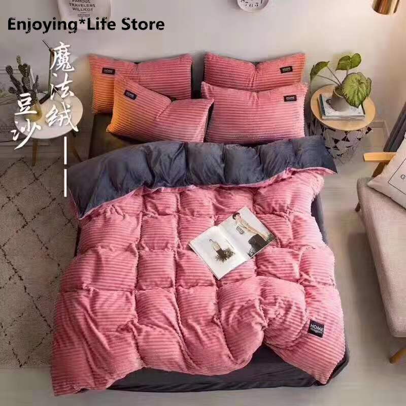 Winter Warm Velvet Fleece Pure Color Comfortable Bedding Set Queen Size Bed Set Duvet Cover Bed Linen Fitted Sheet Pillowcases
Winter Warm Velvet Fleece Pure Color Comfortable Bedding Set Queen Size Bed Set Duvet Cover Bed Linen Fitted Sheet Pillowcases