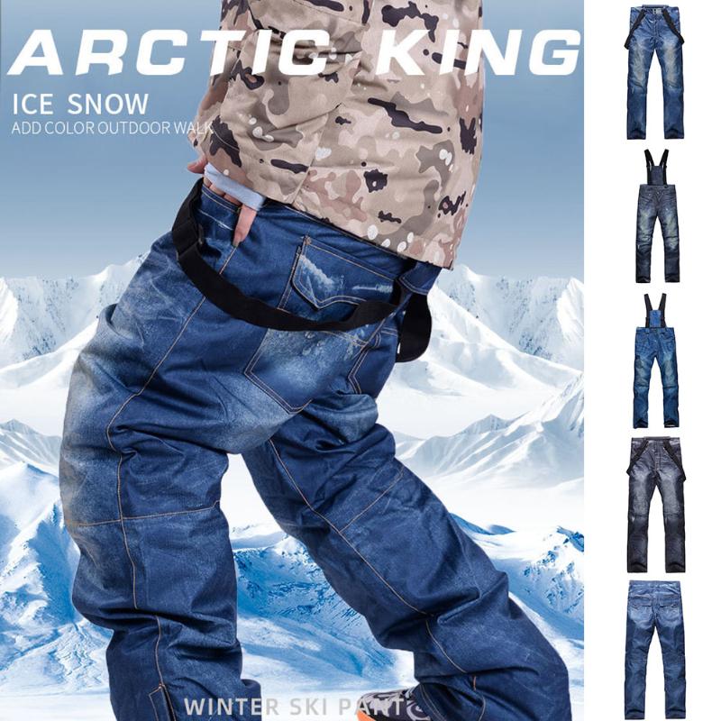 Men&Women Outdoor Winter Denim Ski Pants Veneer Ski Pants Windproof Waterproof Warm Thickening Denim Breathable Trousers, Blue woman
Men&Women Outdoor Winter Denim Ski Pants Veneer Ski Pants Windproof Waterproof Warm Thickening Denim Breathable Trousers, Blue woman
