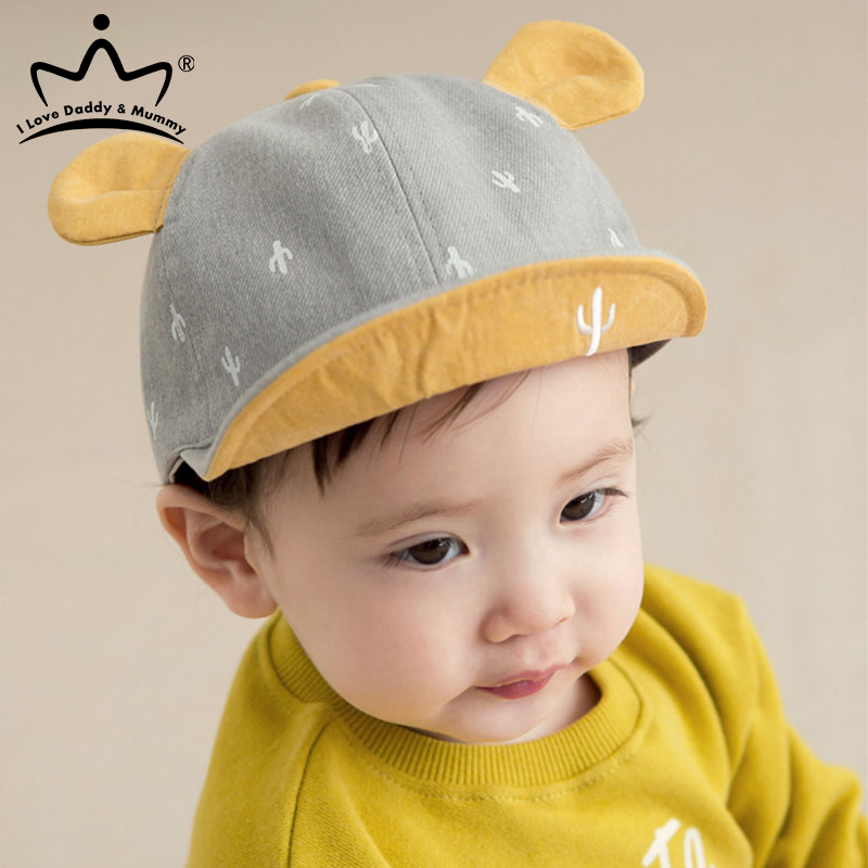 Cute Heart Crown Baby Cap Cotton Newborn Toddler Baseball Cap Summer Adjustable Baby Boy Girl Visor Hat, Ear pink
Cute Heart Crown Baby Cap Cotton Newborn Toddler Baseball Cap Summer Adjustable Baby Boy Girl Visor Hat, Ear pink