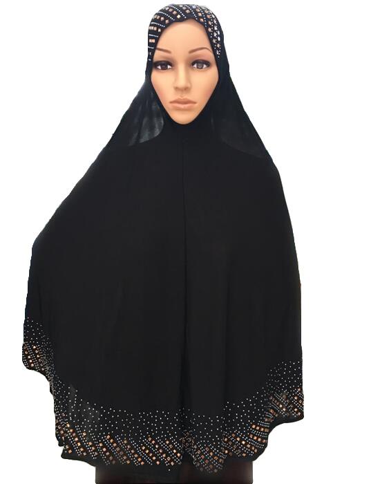 Overhead One Piece Hijab Khimar Headscarf Prayer Hat Niqab Muslim Women Scarf Islamic Turban Head Wrap Full Cover Hijab Arab New
Overhead One Piece Hijab Khimar Headscarf Prayer Hat Niqab Muslim Women Scarf Islamic Turban Head Wrap Full Cover Hijab Arab New