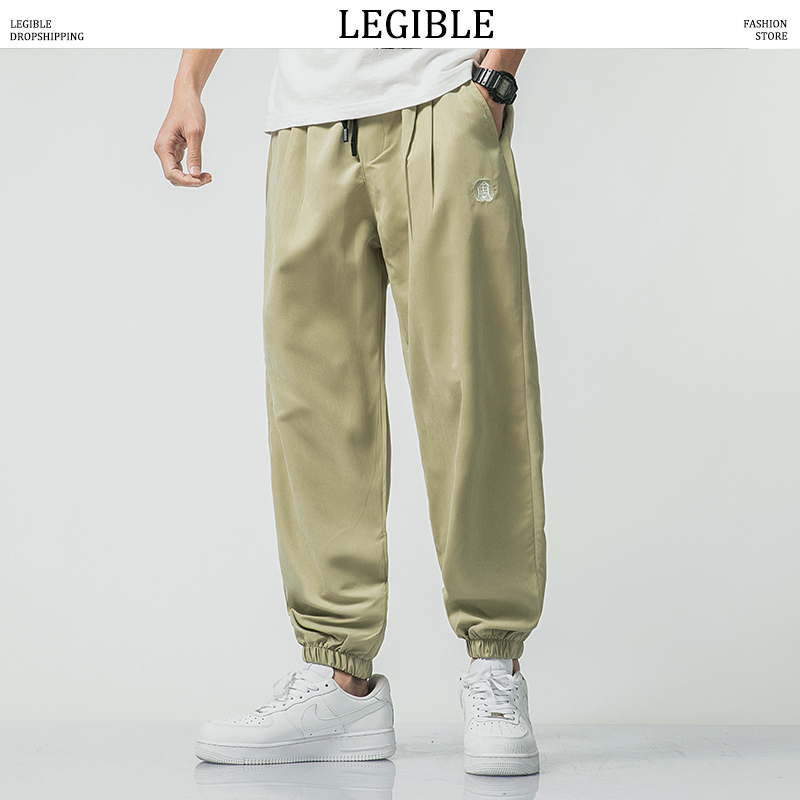 LEGIBLE 2020 Solid Loose Summer Harem Pants Man Oversize Streetwear Thin Mans Joggers Japan Style Casual Male Clothes Pants, Black
LEGIBLE 2020 Solid Loose Summer Harem Pants Man Oversize Streetwear Thin Mans Joggers Japan Style Casual Male Clothes Pants, Black