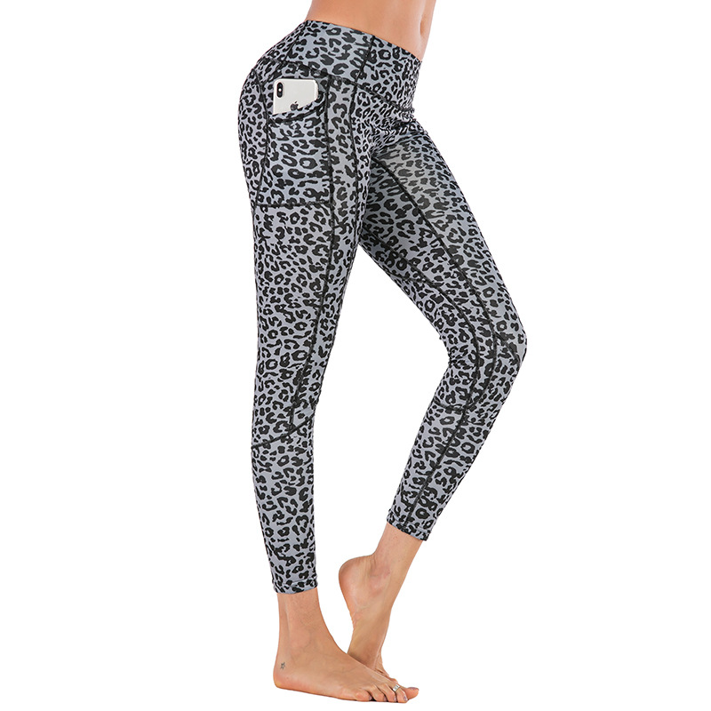 Leopard Print Women Side Pocket Close Fit Running Tights Hip Love Shape Yoga Pants Breathable Fitness Exercise Long Pants Girl, Yellow
Leopard Print Women Side Pocket Close Fit Running Tights Hip Love Shape Yoga Pants Breathable Fitness Exercise Long Pants Girl, Yellow