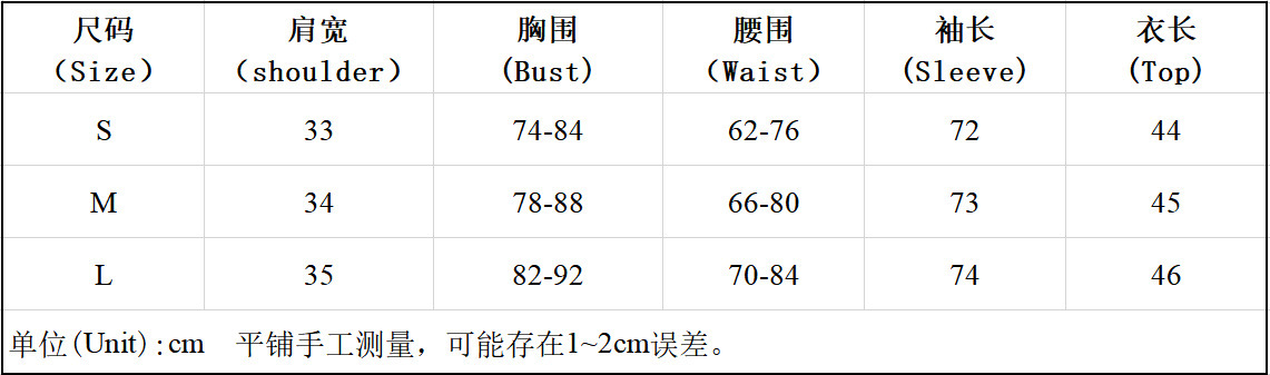 Retro Womens Long Puff Sleeve Blouse Shirts Spring Fall Black White Solid Fashion Female Blouses and Tops Clothes T200803