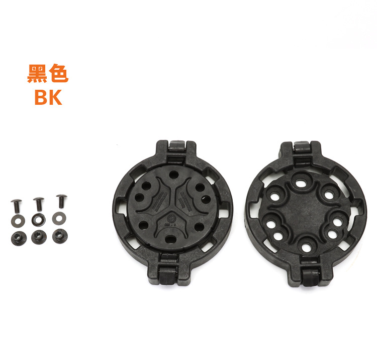 Tactical Molle CQC Strike Holster Platform Adapter 360 Angle Rotating Adapter Plate Quick Disconnect System Chest Hanging Piece, Tan
Tactical Molle CQC Strike Holster Platform Adapter 360 Angle Rotating Adapter Plate Quick Disconnect System Chest Hanging Piece, Tan
