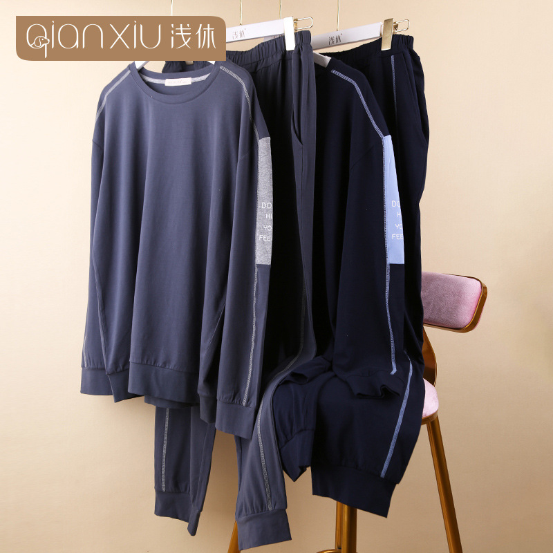 Cotton pijama set for men Tshirt O-neck plus size long sleeved pajama man letter splice sleepwear autumn new nightwear male, Navy blue
Cotton pijama set for men Tshirt O-neck plus size long sleeved pajama man letter splice sleepwear autumn new nightwear male, Navy blue