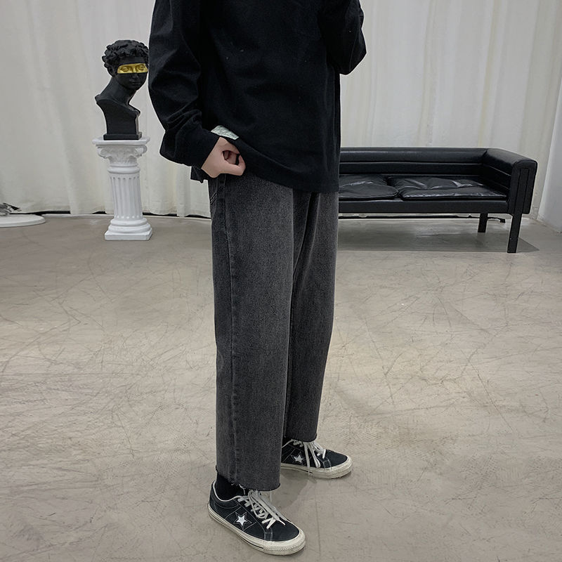 Korean Style Straight Jeans Men' Fashion Casual Retro Black Jeans Pants Men Streetwear Wild Loose Hip-hop Denim Trousers Mens
Korean Style Straight Jeans Men' Fashion Casual Retro Black Jeans Pants Men Streetwear Wild Loose Hip-hop Denim Trousers Mens