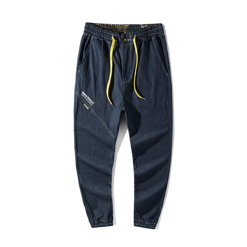 34-46 Jeans Men's Jeans Plus Size Stretchy Loose Tapered Harem Cotton Breathable Denim Baggy Jogger Casual Trousers, Blue
34-46 Jeans Men's Jeans Plus Size Stretchy Loose Tapered Harem Cotton Breathable Denim Baggy Jogger Casual Trousers, Blue