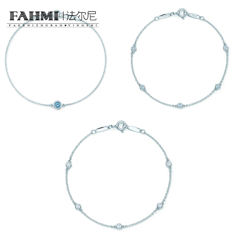 tiff bracelet 925 Silver Mosaic Zircon Charm exquisite Original Jewellery With official logo heart for Women Anniversary
tiff bracelet 925 Silver Mosaic Zircon Charm exquisite Original Jewellery With official logo heart for Women Anniversary