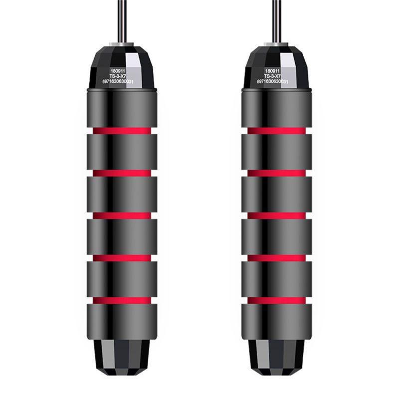 Skipping Rope Adjustable Boxing Exercise Mens Womens Fitness Training Jump Rope Weight-Bearing Jump Fitness
Skipping Rope Adjustable Boxing Exercise Mens Womens Fitness Training Jump Rope Weight-Bearing Jump Fitness