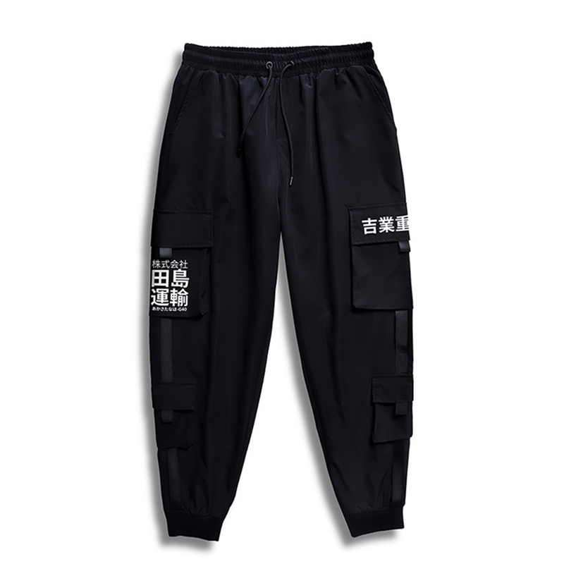7XL 6XL 5XL XXXL Men's Multi Pockets Cargo Harem Pants Hip Hop Casual Male Track Pants Joggers Trousers Harajuku Mens Sweatpants, Black
7XL 6XL 5XL XXXL Men's Multi Pockets Cargo Harem Pants Hip Hop Casual Male Track Pants Joggers Trousers Harajuku Mens Sweatpants, Black