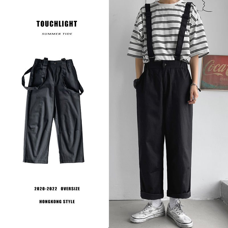 Autumn Suspender Pants Men's Fashion Solid Color Casual Pants Men Streetwear Wild Loose Hip Hop Straight Trousers Mens -2XL, Black
Autumn Suspender Pants Men's Fashion Solid Color Casual Pants Men Streetwear Wild Loose Hip Hop Straight Trousers Mens -2XL, Black