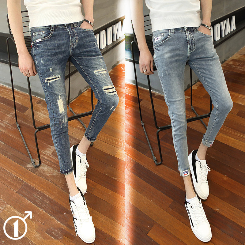Wholesale 2020 Fashion Casual Denim Social guy cowboy beggar pants men's slim Korean tight feet Ripped holes ankle length jeans, Blue
Wholesale 2020 Fashion Casual Denim Social guy cowboy beggar pants men's slim Korean tight feet Ripped holes ankle length jeans, Blue