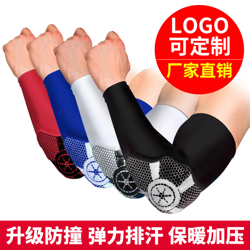Tennis Basketball Volleyball Elbow Pad Fitness Elbow Brace Sports Compression Support Nylon Arm Sleeve, As pic
Tennis Basketball Volleyball Elbow Pad Fitness Elbow Brace Sports Compression Support Nylon Arm Sleeve, As pic