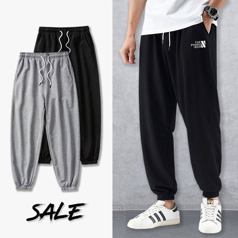 Weargen Cotton Casual Harem Pants Men Joggers Pants Man Trousers Male Chinese Style Harajuku Clothe 611, Black
Weargen Cotton Casual Harem Pants Men Joggers Pants Man Trousers Male Chinese Style Harajuku Clothe 611, Black