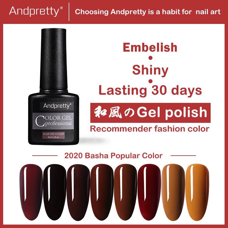 gel nail UV nail polish gel varnish LED polish art novices base and topcoat mixed use Manicure decorations Andpretty, Am42
gel nail UV nail polish gel varnish LED polish art novices base and topcoat mixed use Manicure decorations Andpretty, Am42
