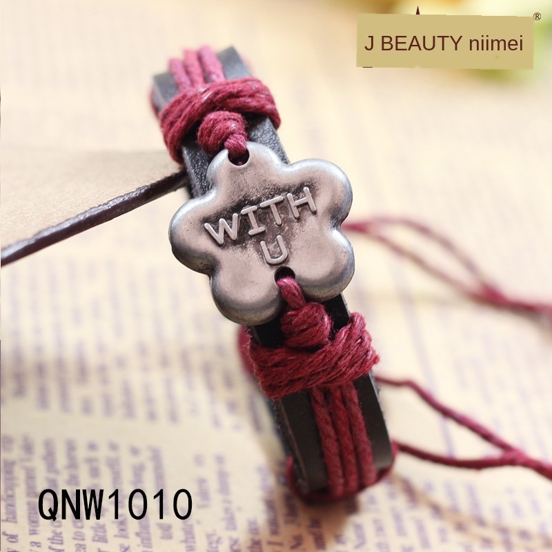 Genuine cowhide bracelet Korean style jewelry Net English letter bracelet small commodity net jewelry
Genuine cowhide bracelet Korean style jewelry Net English letter bracelet small commodity net jewelry