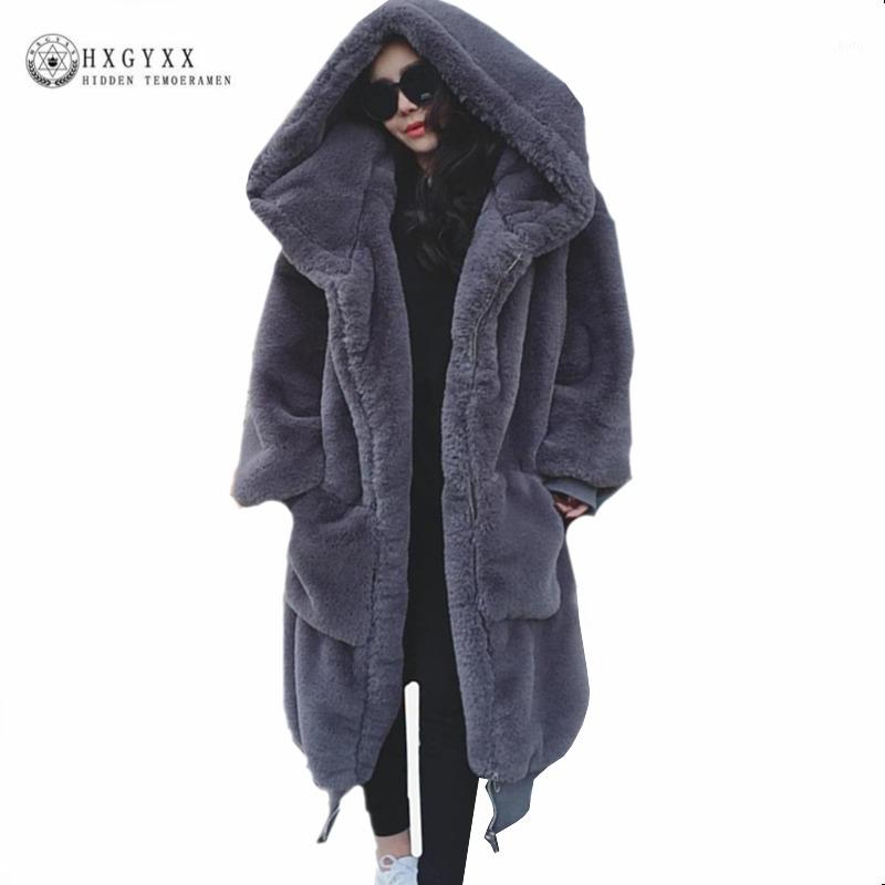 Winter Woman Coat Teddy Jacket Faux Fur Outerwear Hair Thick Long Plush Coat plus size loose Ponchos Capes OKD6001, Black
Winter Woman Coat Teddy Jacket Faux Fur Outerwear Hair Thick Long Plush Coat plus size loose Ponchos Capes OKD6001, Black