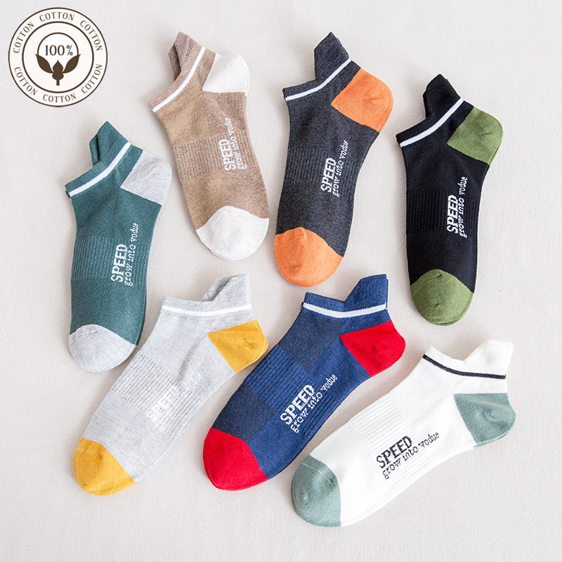 2 Pairs New Summer Spring Men socks Cotton Socks Colorful Fashion Boat Embroidery Shallow Breathable Thin Male Cool
2 Pairs New Summer Spring Men socks Cotton Socks Colorful Fashion Boat Embroidery Shallow Breathable Thin Male Cool