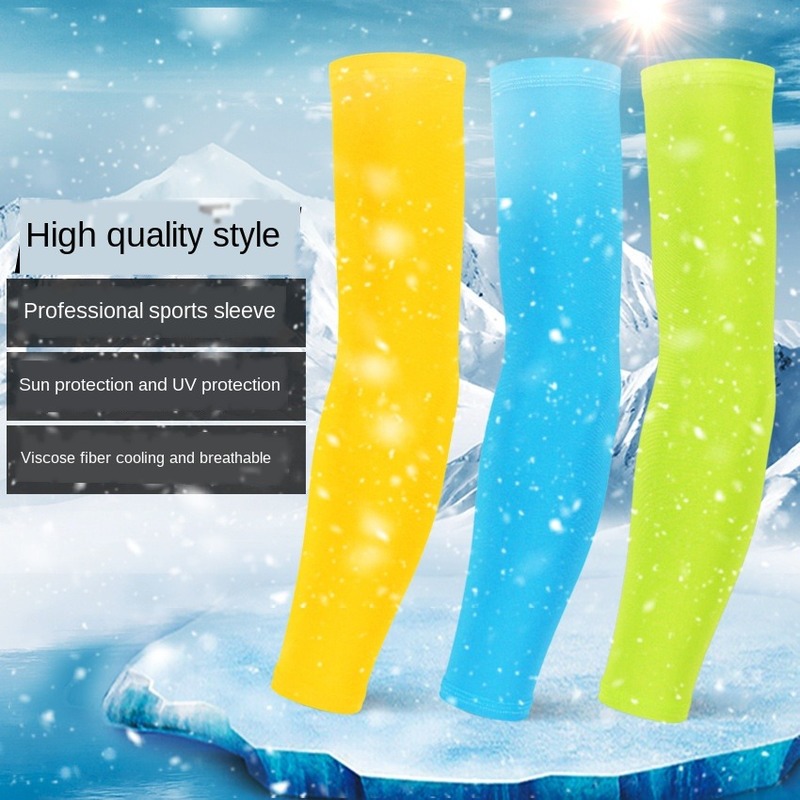 Silicone anti-skid sports armband compression sleeve basketball riding arm warm summer running UV protection sunscreen belt
Silicone anti-skid sports armband compression sleeve basketball riding arm warm summer running UV protection sunscreen belt