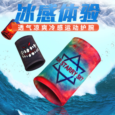1 Pcs of Hip-hop Sports Sweatband Wristband Wristband Wrist Running Badminton Basketball Tribe Sweatband, 1pcs blue
1 Pcs of Hip-hop Sports Sweatband Wristband Wristband Wrist Running Badminton Basketball Tribe Sweatband, 1pcs blue