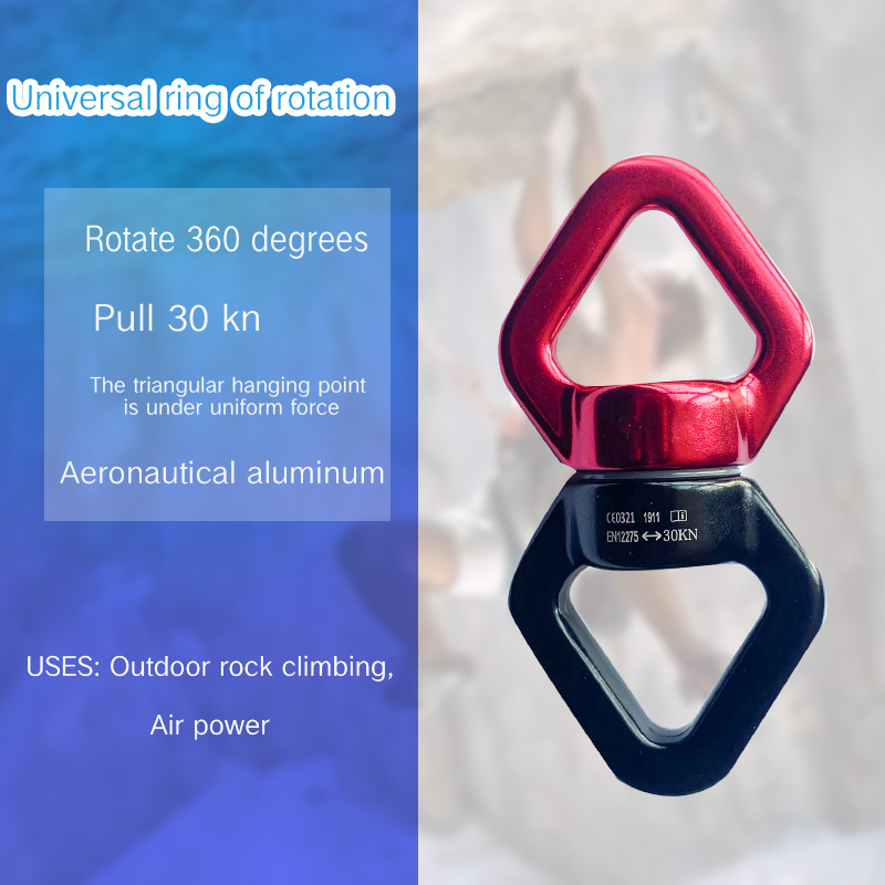Pull-down aerial yoga vitality belt 360° outdoor climbing connection equipped with a single point universal rotating ring
Pull-down aerial yoga vitality belt 360° outdoor climbing connection equipped with a single point universal rotating ring
