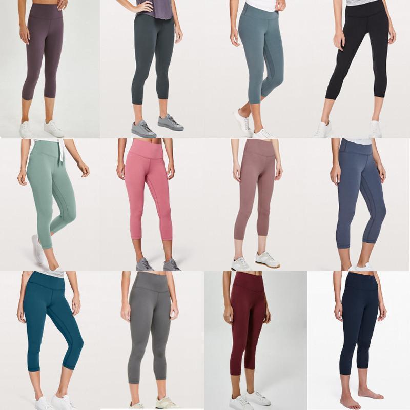 women yoga pants designer Wunder Train icon workout gym lu 25 32 leggings solid color sports wear elastic fitness lady tights 5qsasa19e#
women yoga pants designer Wunder Train icon workout gym lu 25 32 leggings solid color sports wear elastic fitness lady tights 5qsasa19e#