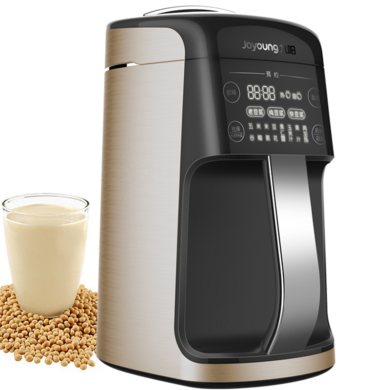 Joyoung DJ13R-P10 Soymilk Maker Household Multifunctional Soya-bean Milk Maker Multifunction Food Mixer Blender Rice Paste Corn Juice