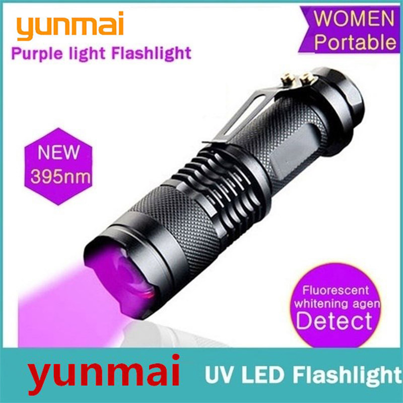UV Mini LED Torch 395nm Blacklight Violet Light UV Flash Light Torcia Linterna Aluminum Lamp or money detector S8
UV Mini LED Torch 395nm Blacklight Violet Light UV Flash Light Torcia Linterna Aluminum Lamp or money detector S8