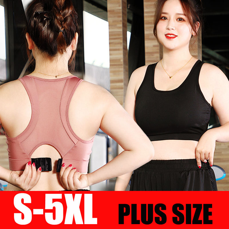 5XL Sports Top Crop Yoga Bras Women' Sexy Underwear Push Up Brassiere BH Gym Shirt Sportswear Big Lady Sports Bra Plus Size, Black
5XL Sports Top Crop Yoga Bras Women' Sexy Underwear Push Up Brassiere BH Gym Shirt Sportswear Big Lady Sports Bra Plus Size, Black