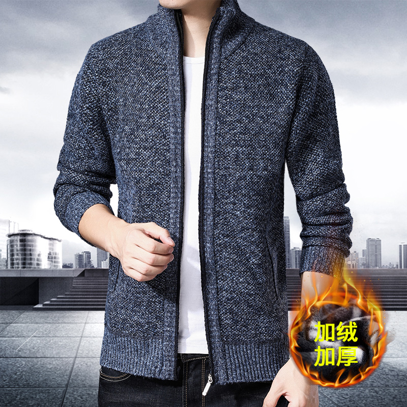 Autumn and winter men casual fit sweater jacket solid color sweater tops long sleeve, Blue
Autumn and winter men casual fit sweater jacket solid color sweater tops long sleeve, Blue