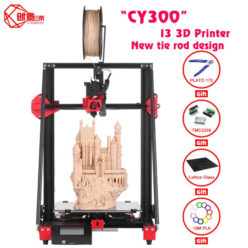 Creativity CY300 3D printer TMC2208 drives 3Dtouch large printing area 300x300x400 high precision and high quality FDM3D printer
Creativity CY300 3D printer TMC2208 drives 3Dtouch large printing area 300x300x400 high precision and high quality FDM3D printer
