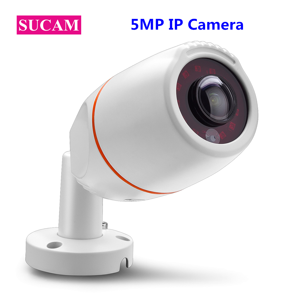 Waterproof 5MP Fish Eye IP Camera Low Video Compression Wide Angle Bullet Weatherproof CCTV IP-Cameras POE Outdoor
Waterproof 5MP Fish Eye IP Camera Low Video Compression Wide Angle Bullet Weatherproof CCTV IP-Cameras POE Outdoor