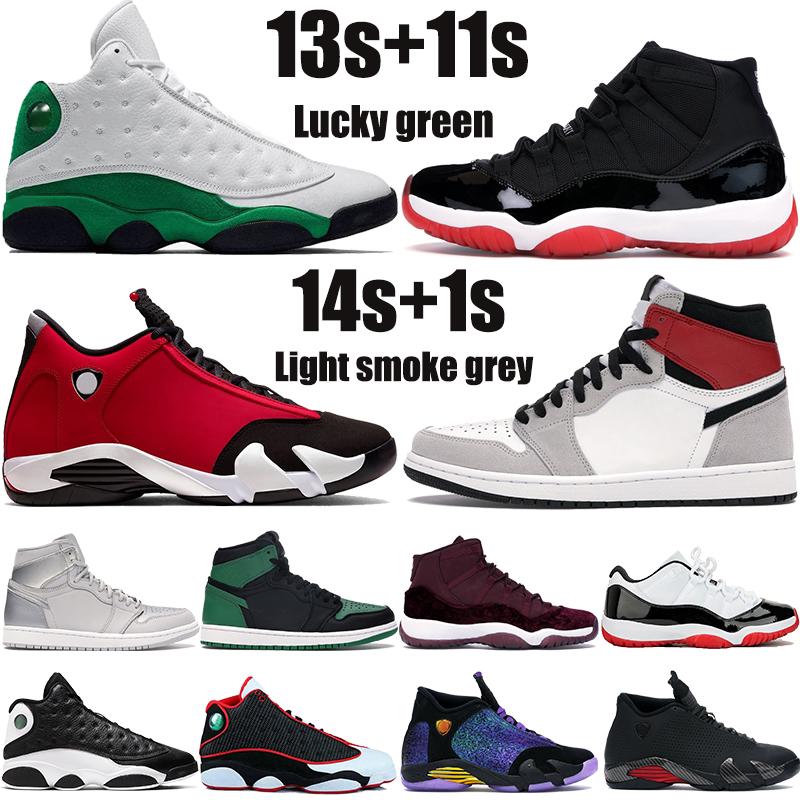 New Jumpman basketball shoes 1 1s OG TOKYO 11 11s bred 13 13s lucky green 14 14s gym red turbo men women sneakers
New Jumpman basketball shoes 1 1s OG TOKYO 11 11s bred 13 13s lucky green 14 14s gym red turbo men women sneakers