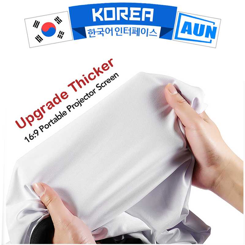 AUN 16:9 Portable Projector Screen, Optional(100/120/133 Inches),Upgrade Thicker, Easy to Clean
AUN 16:9 Portable Projector Screen, Optional(100/120/133 Inches),Upgrade Thicker, Easy to Clean