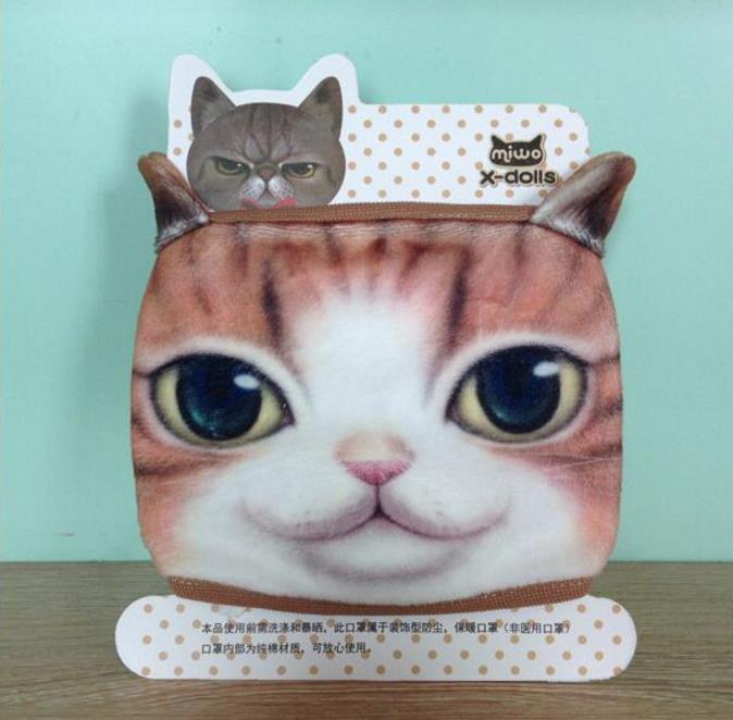 Funny 3D Cartoon Dog Cat Face Mask Protective Mask Unisex Adult Children Anti Dust Plush Cotton Windproof Face Covers Warmer Respirator