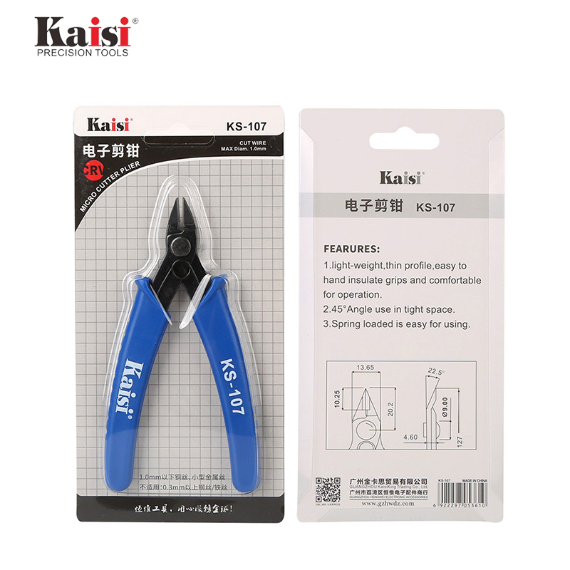 kaisi Electrical Wire Cable Cutter Plier Micro 45 Degress Angle Diagonal Plier for Max 1 MM Diameter Line Cutting
kaisi Electrical Wire Cable Cutter Plier Micro 45 Degress Angle Diagonal Plier for Max 1 MM Diameter Line Cutting