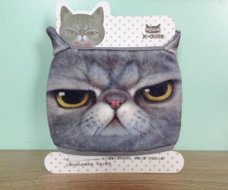 Cute 3D Cartoon Dog Cat Face Mask Protective Mask Unisex Adult Children Anti Dust Plush Cotton Windproof Face Covers Warmer Respirator