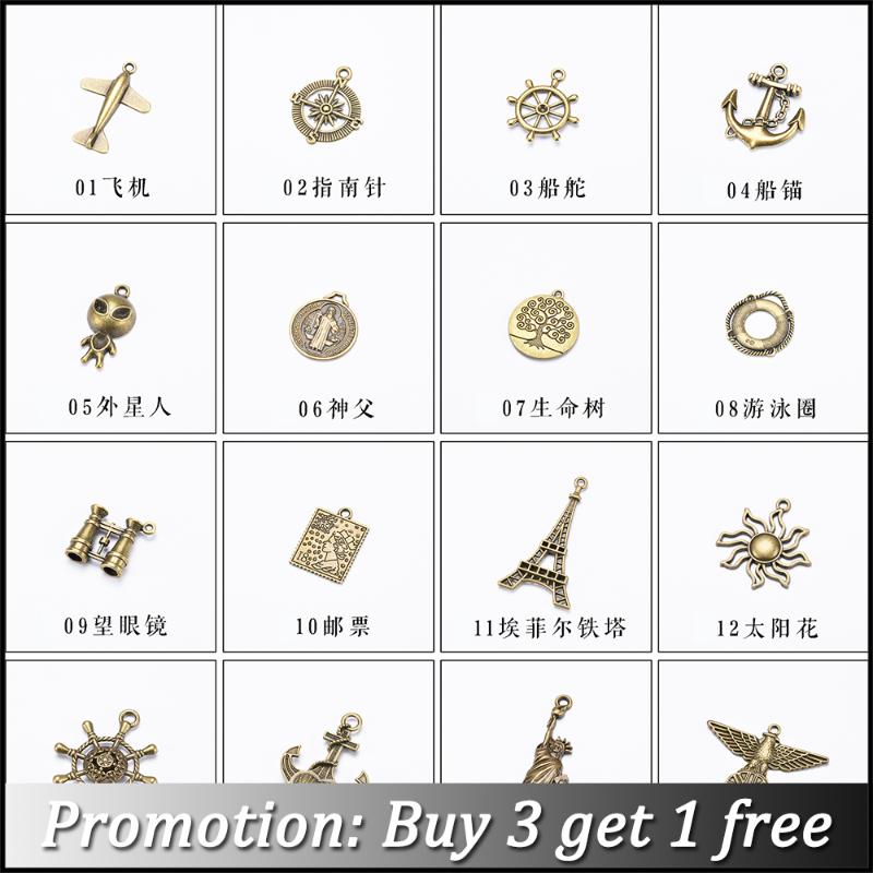 Genuine Leaather Notebook Accessory Metal Charm Vintage Creative Hanging Drop Pendant Bookmark decoration diary journay
Genuine Leaather Notebook Accessory Metal Charm Vintage Creative Hanging Drop Pendant Bookmark decoration diary journay