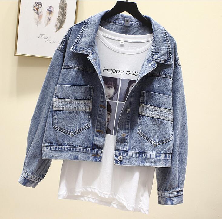 Denim Jacket Women Spring Coat Ripped oversized Outerwear Coats Windbreaker Boyfriend Female Jeans Jacket Plus Size, Blue
Denim Jacket Women Spring Coat Ripped oversized Outerwear Coats Windbreaker Boyfriend Female Jeans Jacket Plus Size, Blue