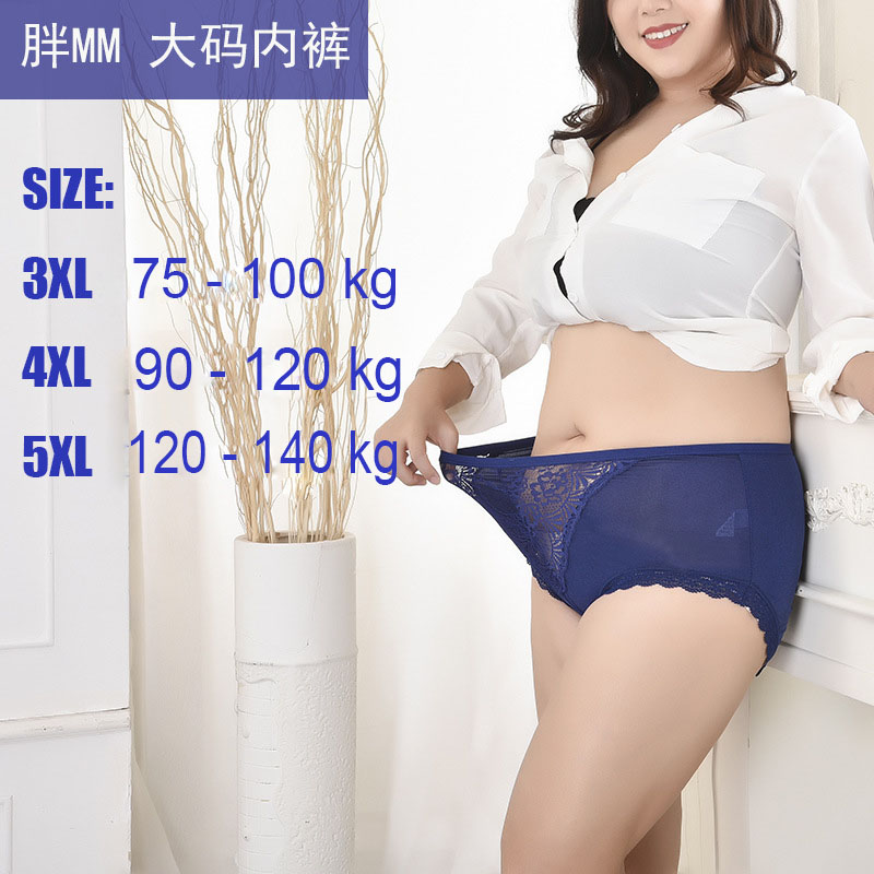 BS28 Women Seamless Briefs Ladies Solid Silk Health Knickers Lingerie Large Size High-rise Lace Sexy Women Underwear Panties, Random color
BS28 Women Seamless Briefs Ladies Solid Silk Health Knickers Lingerie Large Size High-rise Lace Sexy Women Underwear Panties, Random color