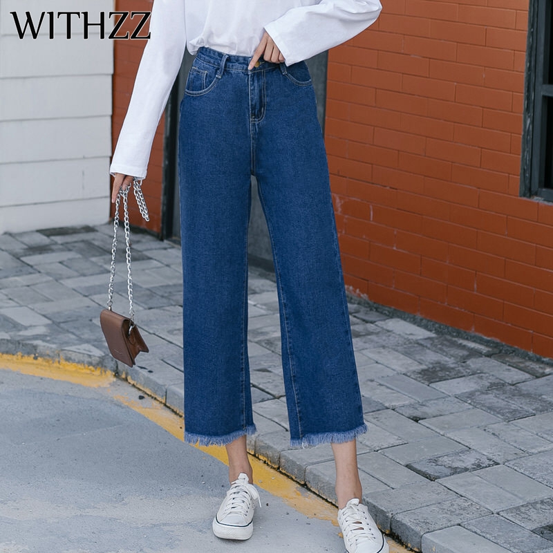 WITHZZ Women' Denim Wide Leg Pants Straight High Waist Loose Pants Asian Size Jeans, Light blue
WITHZZ Women' Denim Wide Leg Pants Straight High Waist Loose Pants Asian Size Jeans, Light blue