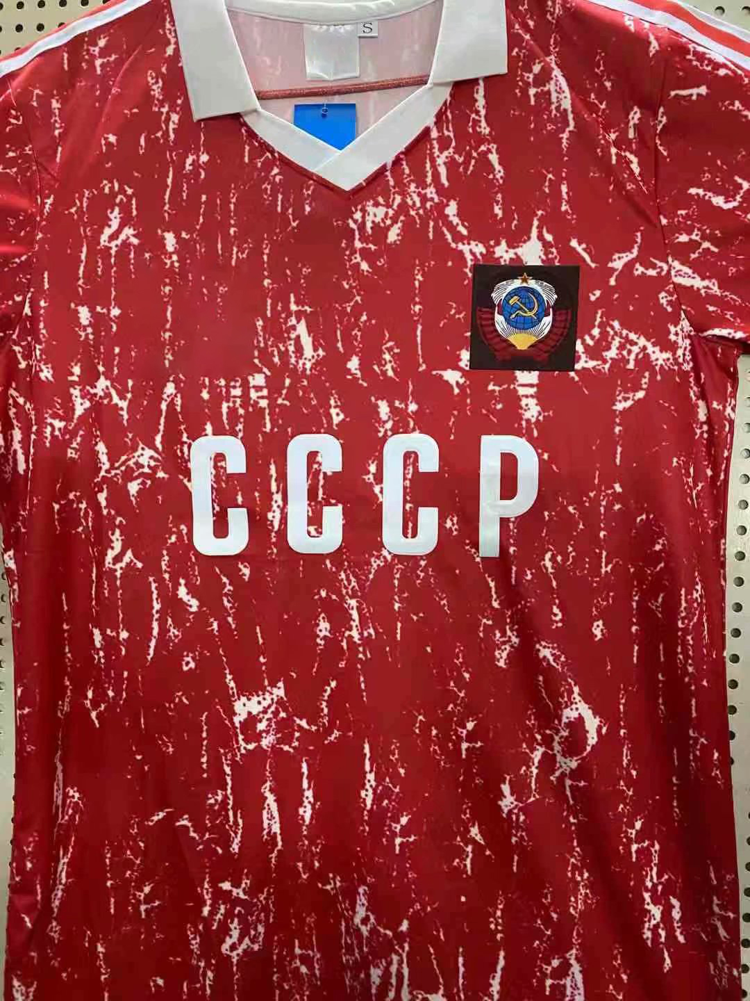 Retro Soviet Union 1989 91 Soccer Jerseys CCCP Futbol Vintage USSR Football Camisetas Classic Shirts Kit Maillots Maglia Tops, Black;yellow
Retro Soviet Union 1989 91 Soccer Jerseys CCCP Futbol Vintage USSR Football Camisetas Classic Shirts Kit Maillots Maglia Tops, Black;yellow